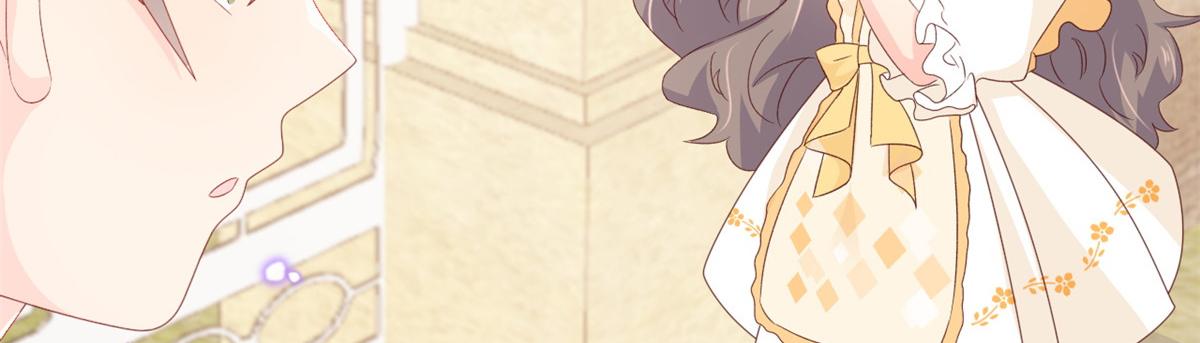 第93话 抄袭设计图！87