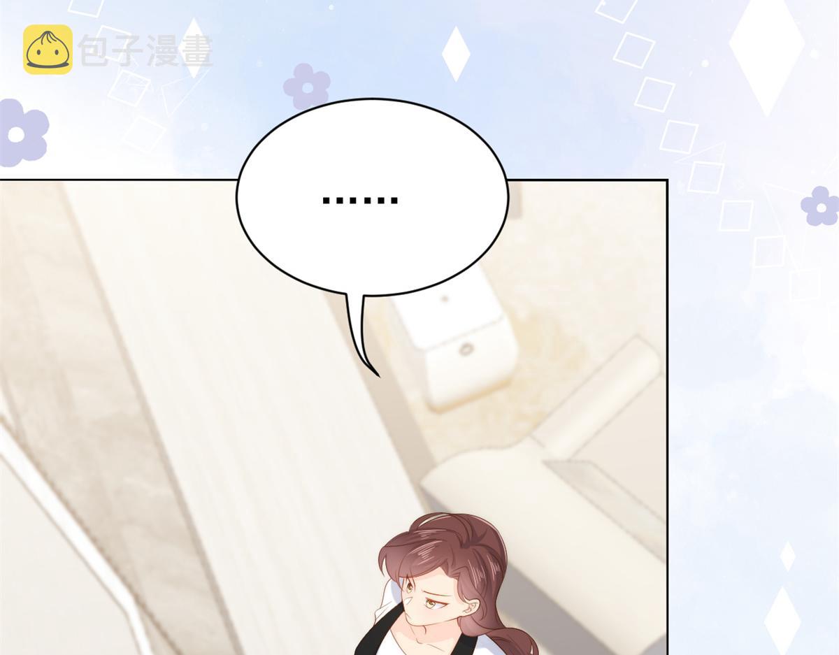 第99话 画像挡桃花99