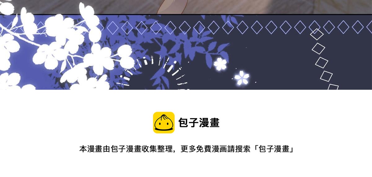 第124话 修罗场来临128
