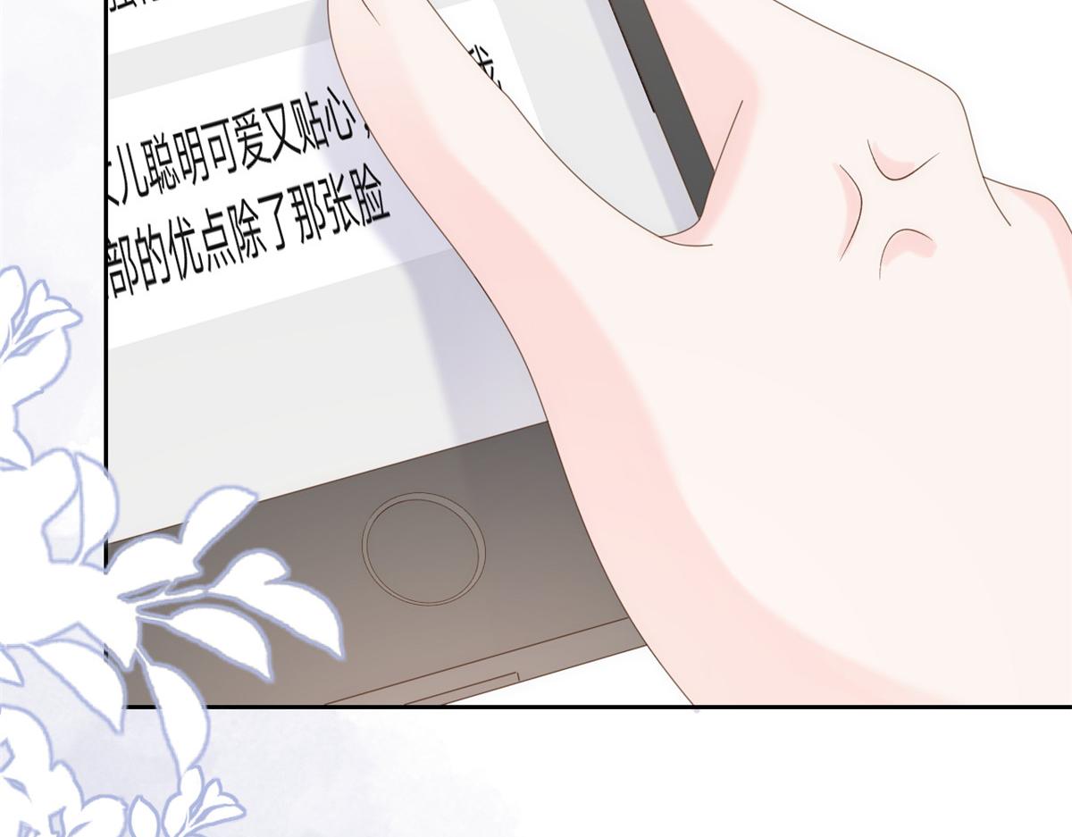 第109话 亲妈要回来了！125