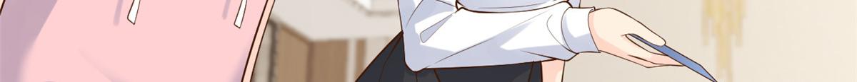 第97话 扫地出门134