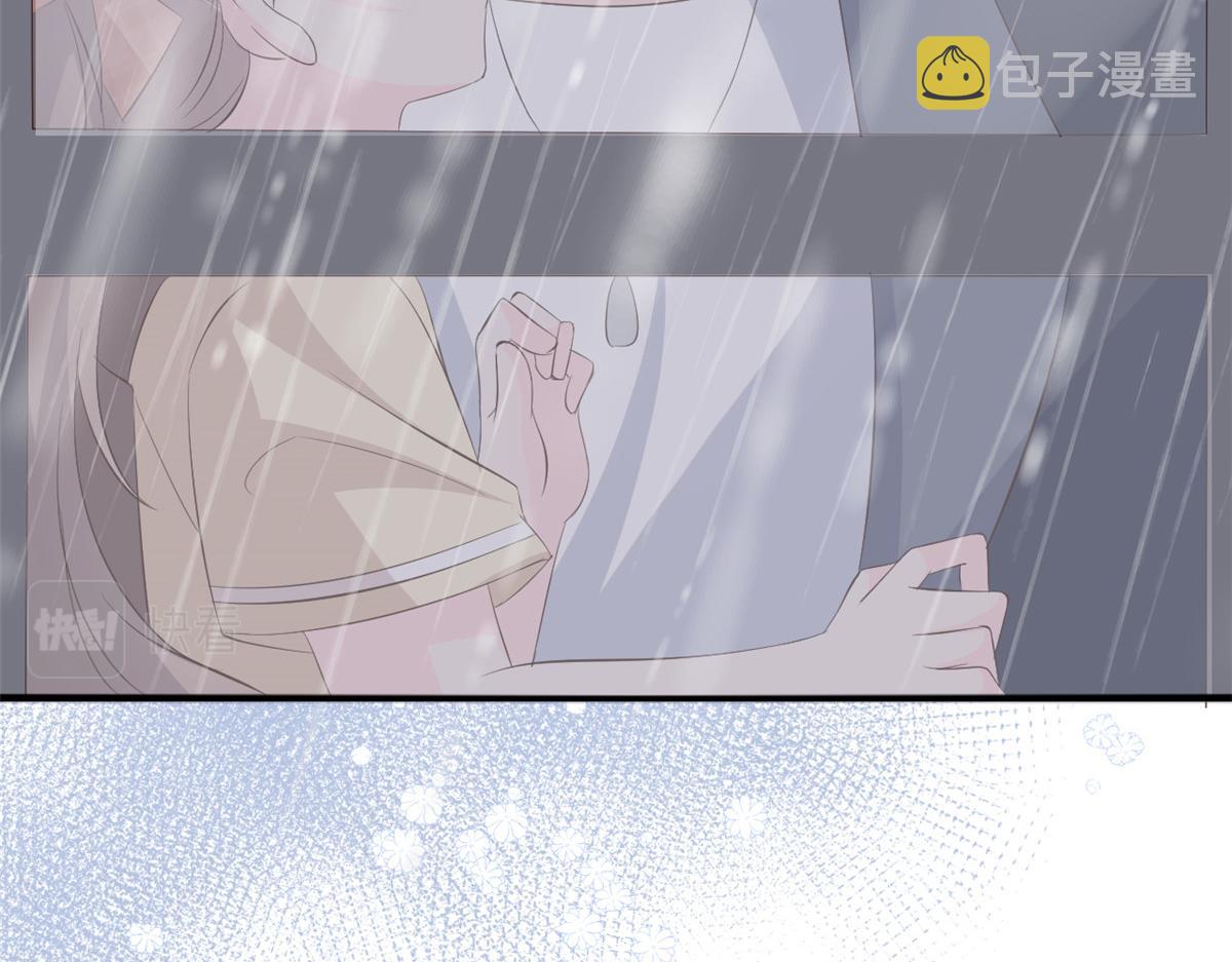 第162话父女的春天到了～78