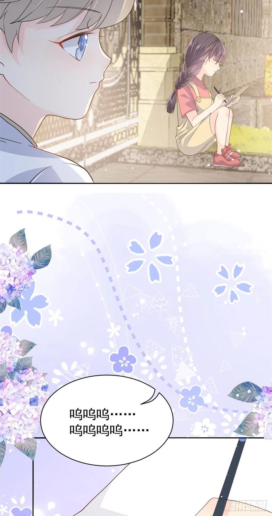 第49话 偷来的设计22