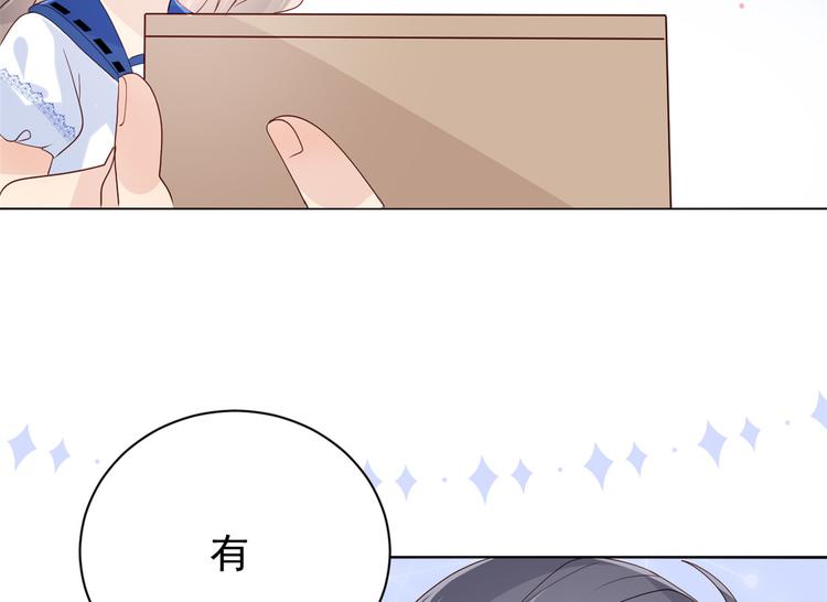 第18话 全被隔壁臭小子猜中了23