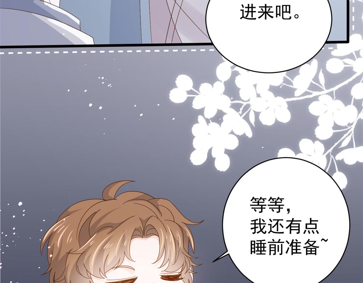 第174话噩梦！24