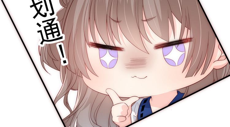 预告！5