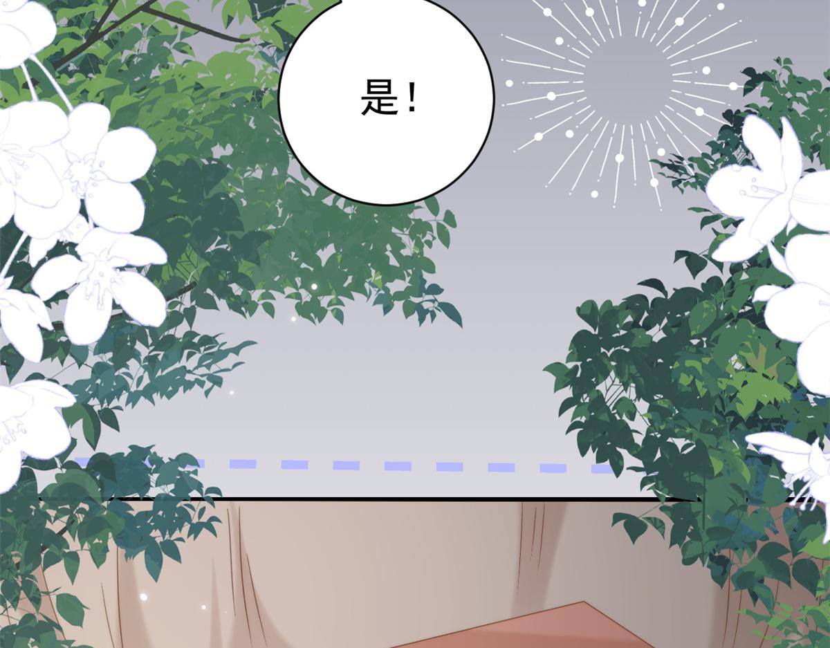 第203话 月黑风高挖坟时60