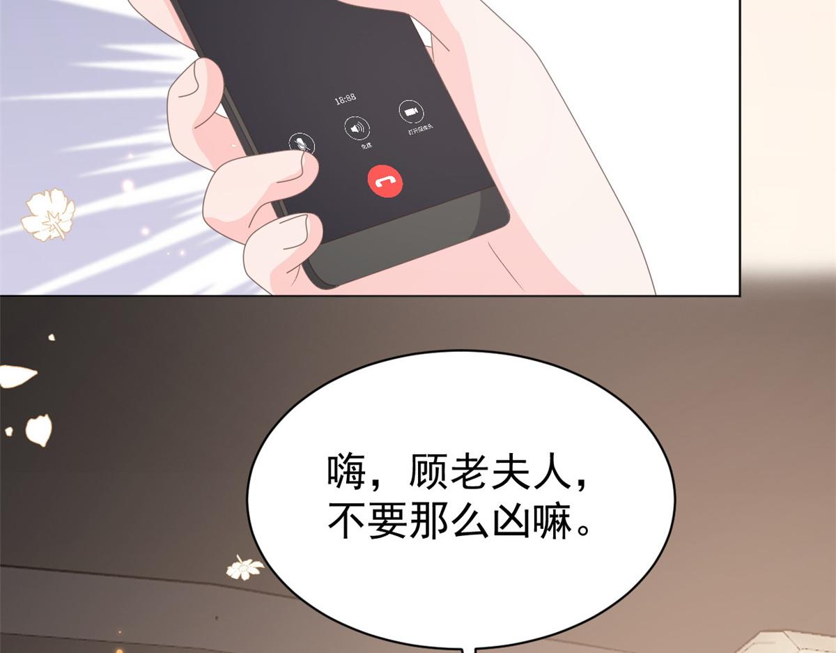 第180话想出名？满足你！10