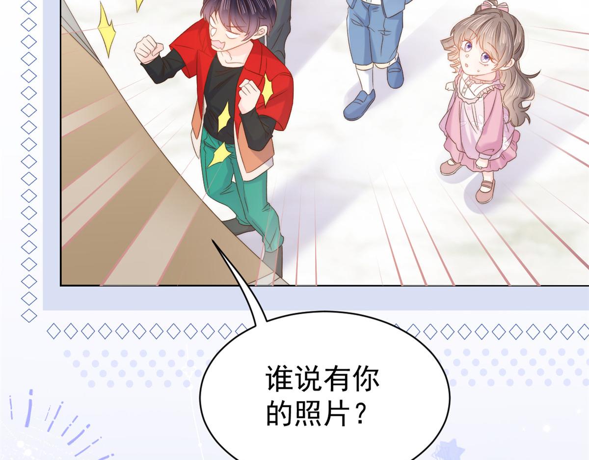 第108话 摆拍全家福109