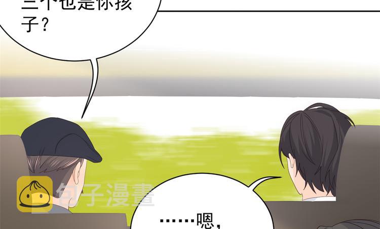 第15话 不正当的小心思53