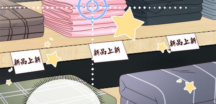 第2话 一家五口出动64