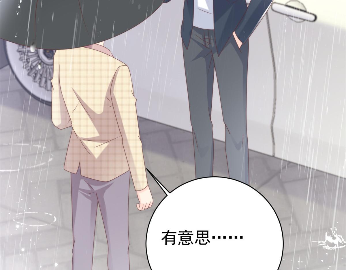 第163话以身试药8