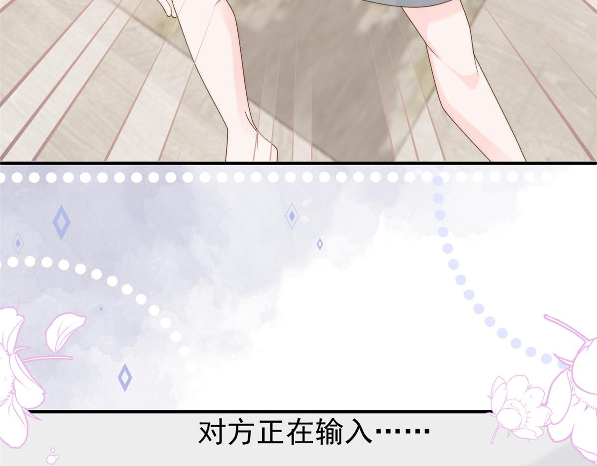 第109话 亲妈要回来了！132
