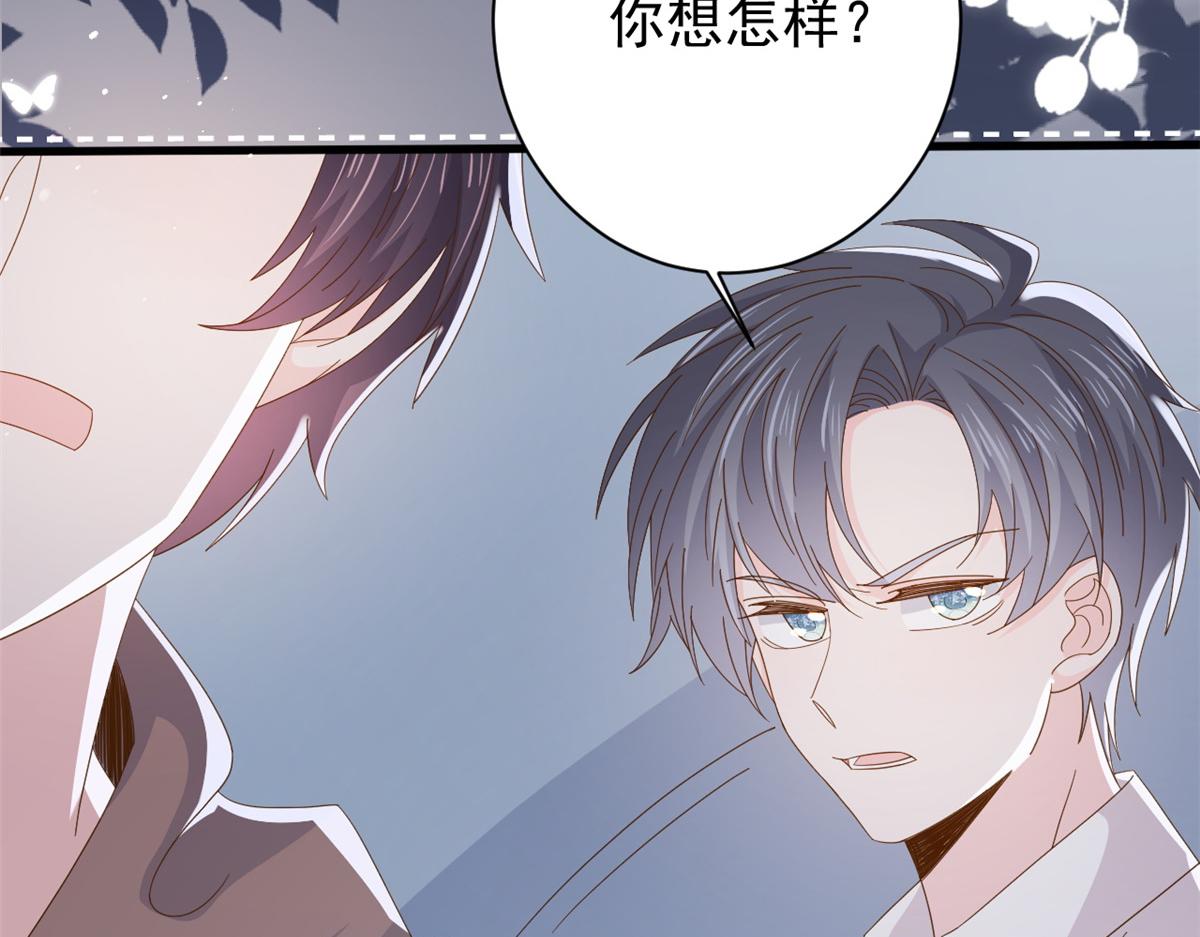 第174话噩梦！15