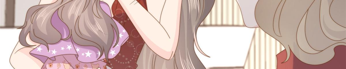 第198话 铁打的小三儿流水的女朋友！46