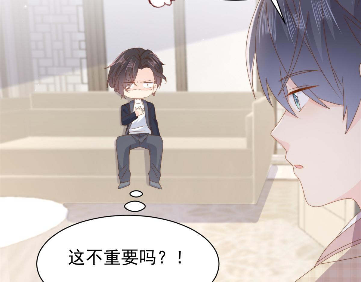 第183话儿子教老子泡妈妈55