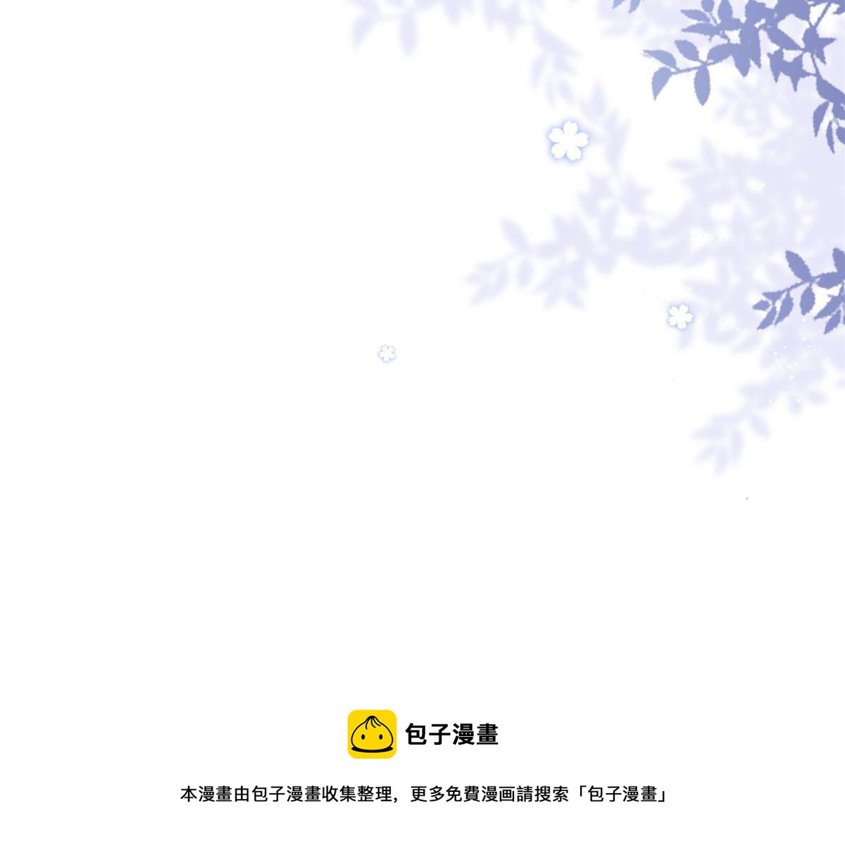第129话 偷偷摸摸的狗皇帝！40