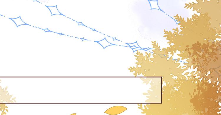 第4话 辣眼的审美57