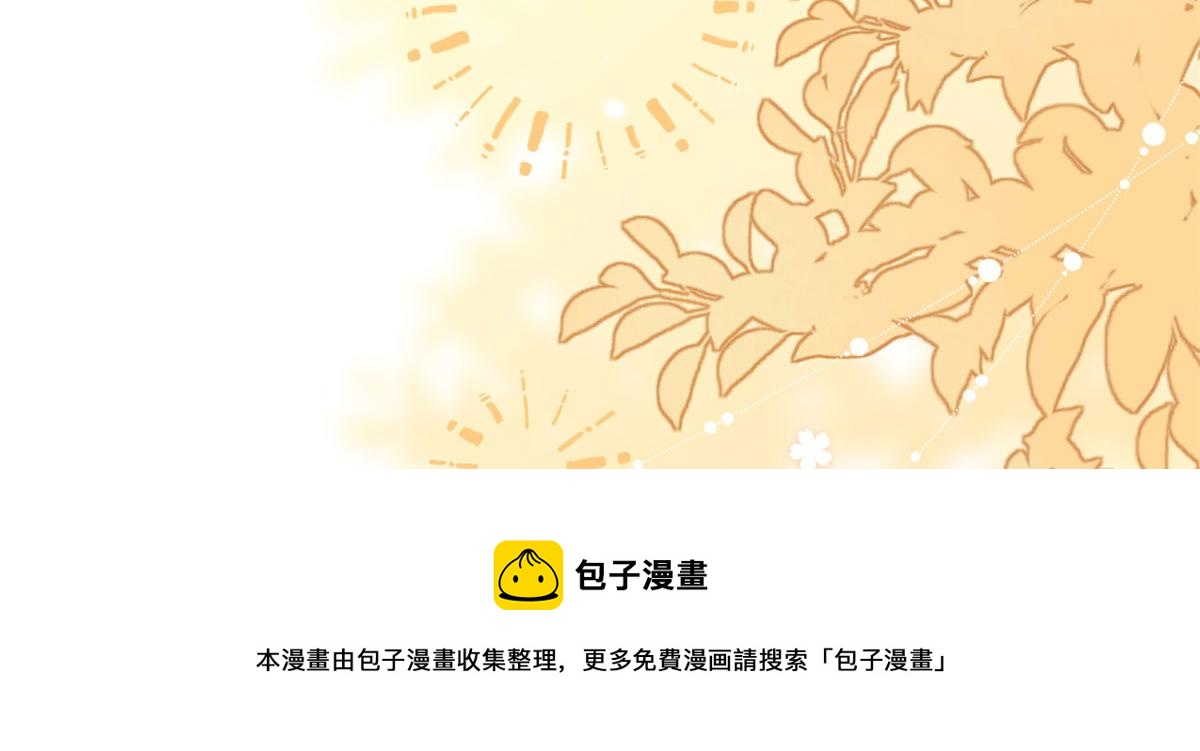 第123话 只能提示到这里了32