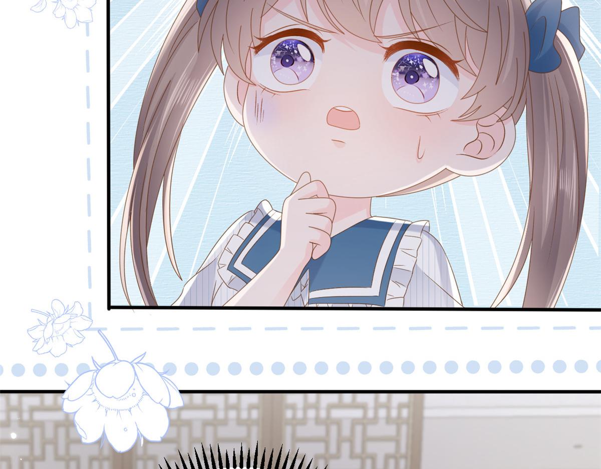 第169话有些许丢人……23