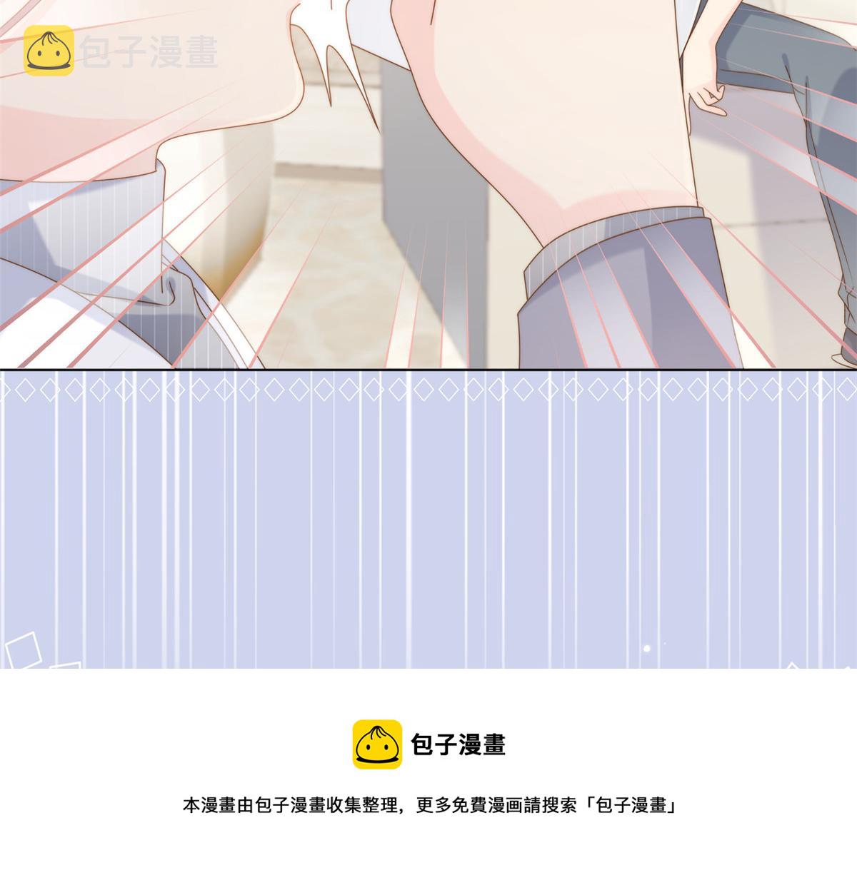 第130话 气运共生16