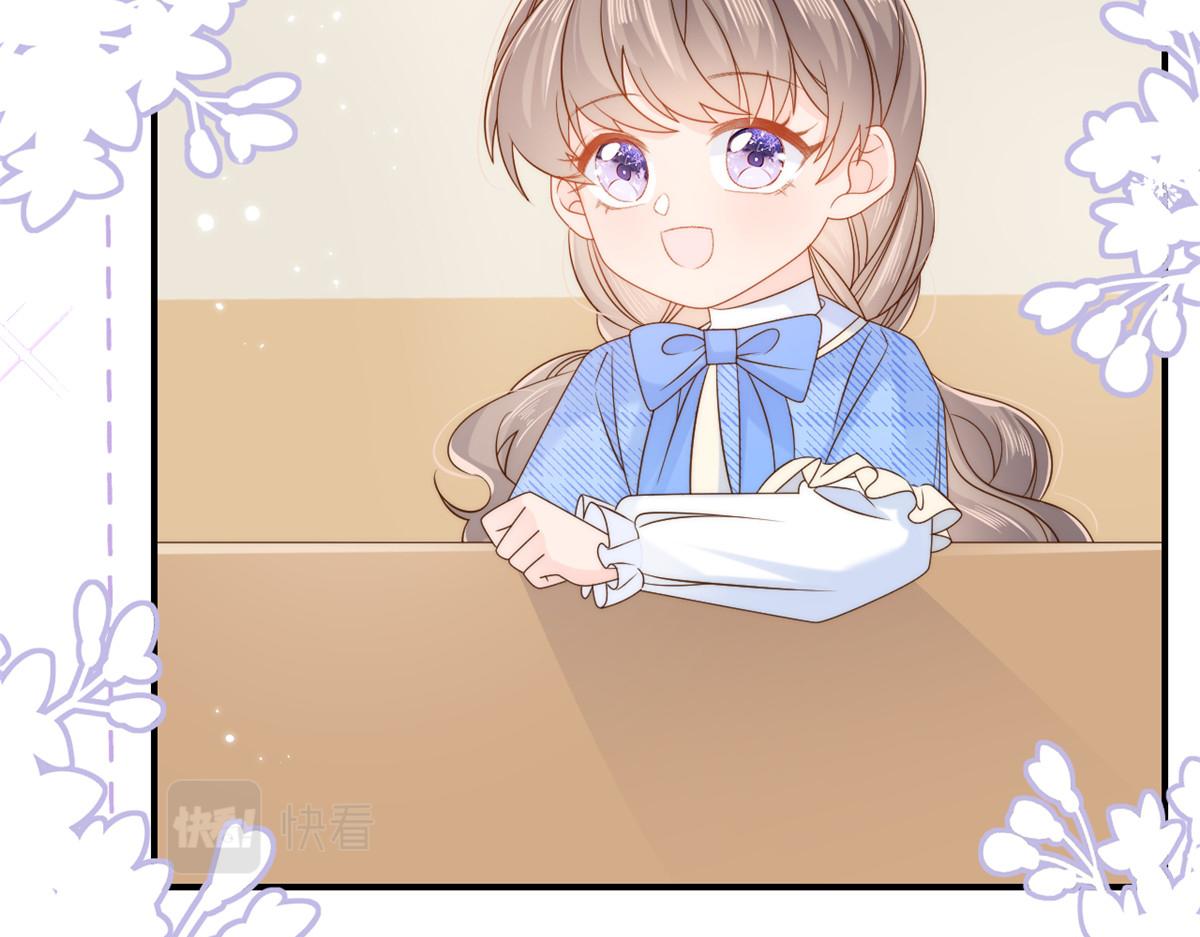 第105话 轻松应对面试难题61