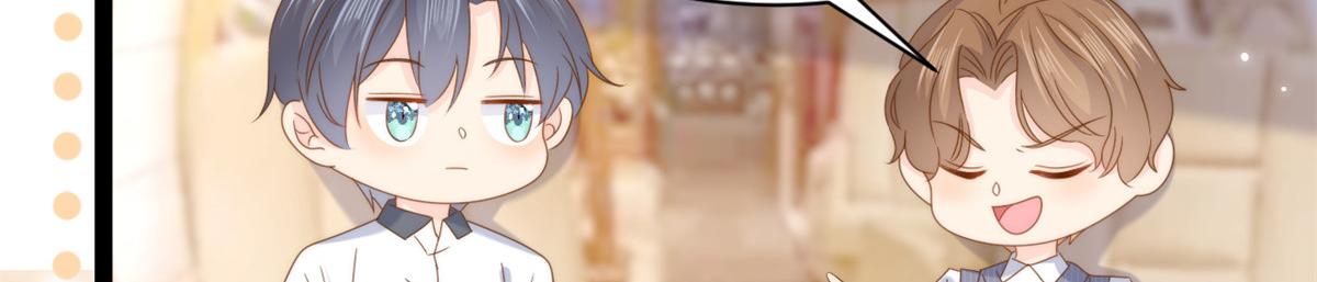 第202话 离婚女狂魔搬来了！23