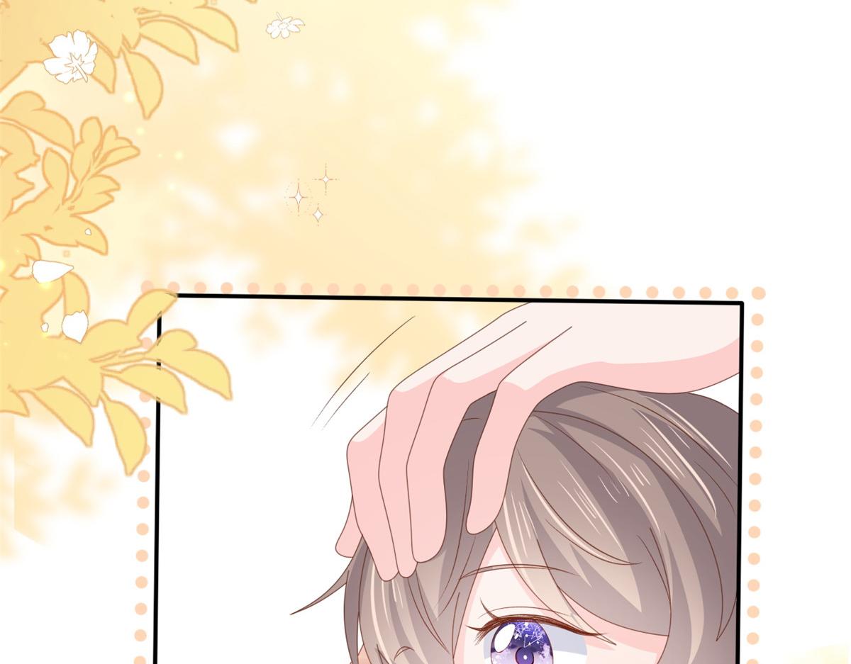 第153话 狂怼恶毒小绿茶73