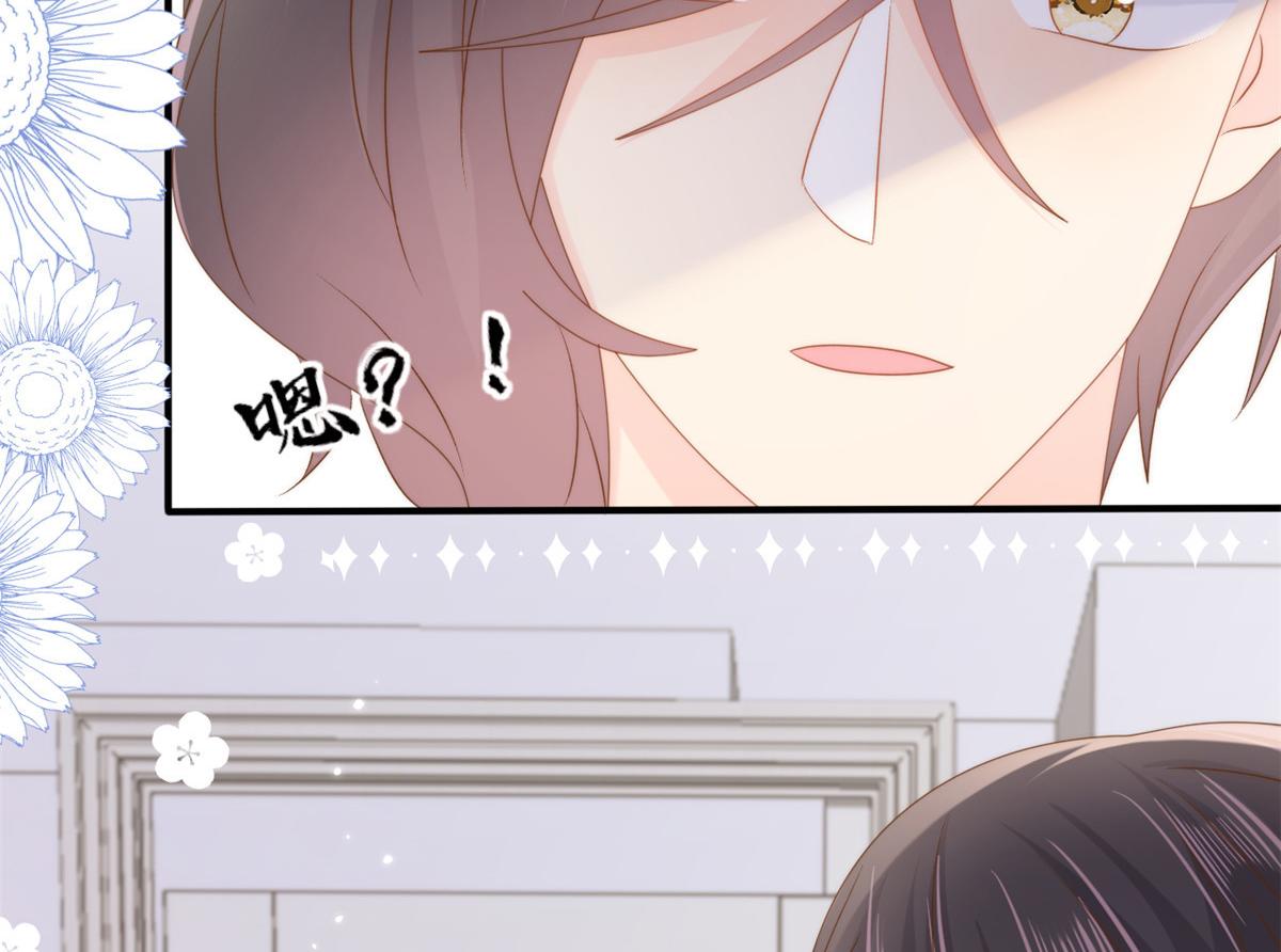 第163话以身试药74