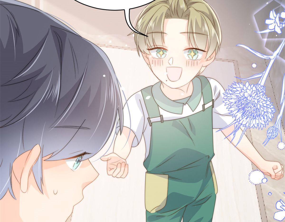 第83话 只看脸的小混蛋65