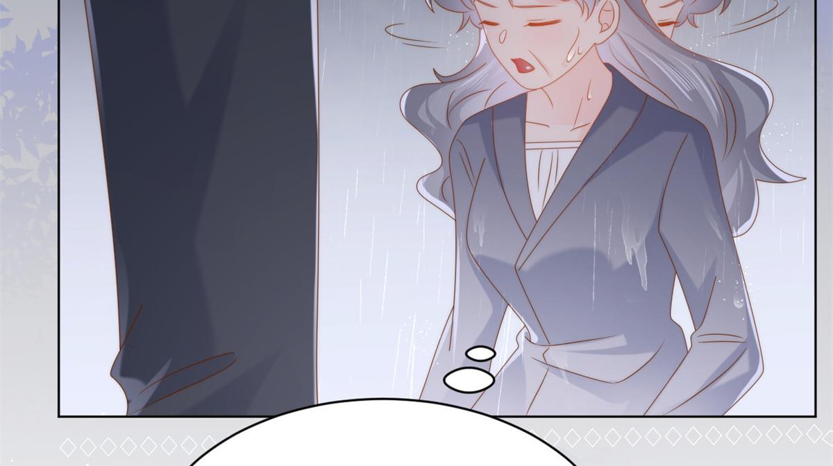 第117话 为了生存能屈能伸148