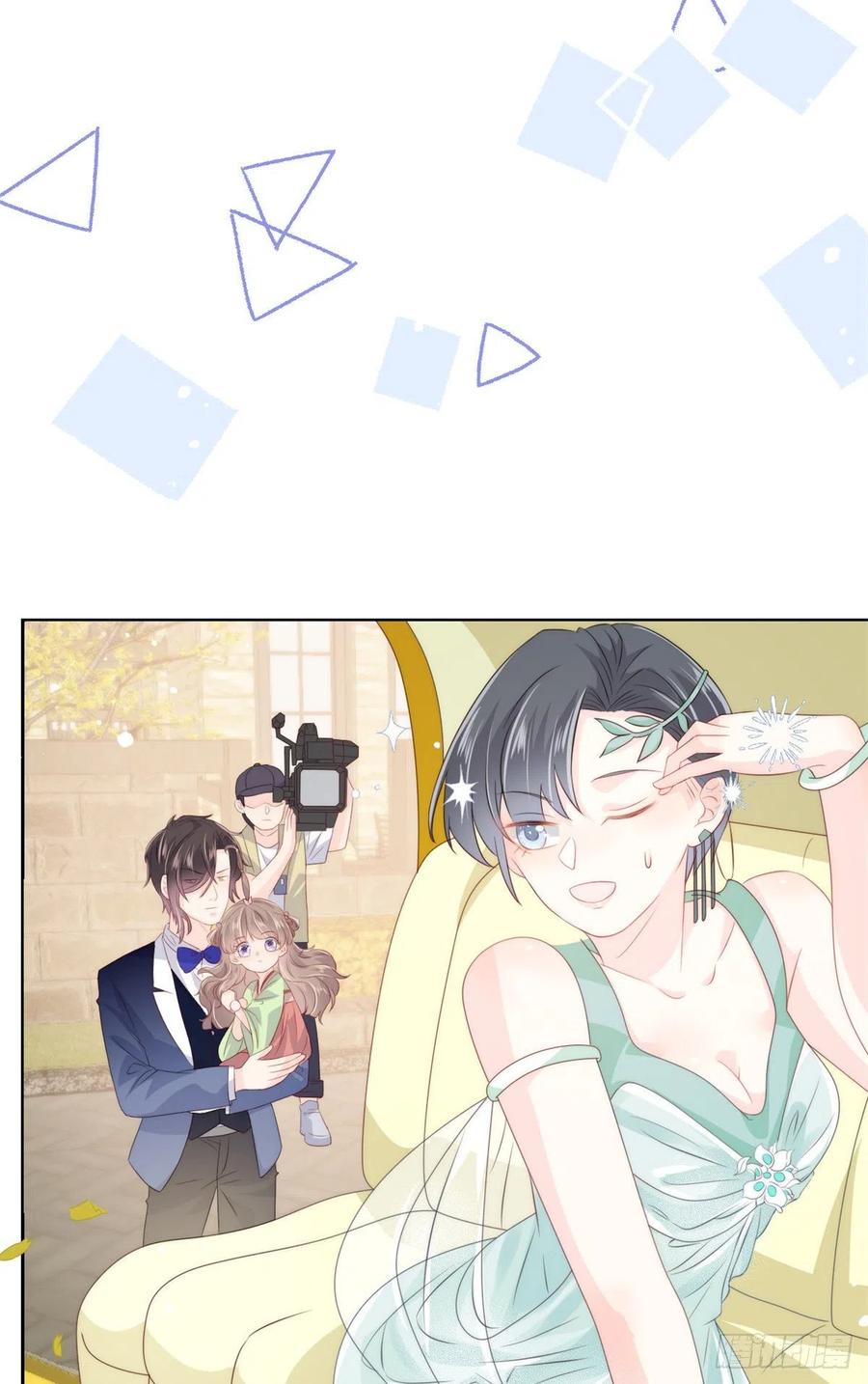 第62话 彻底结仇了！17