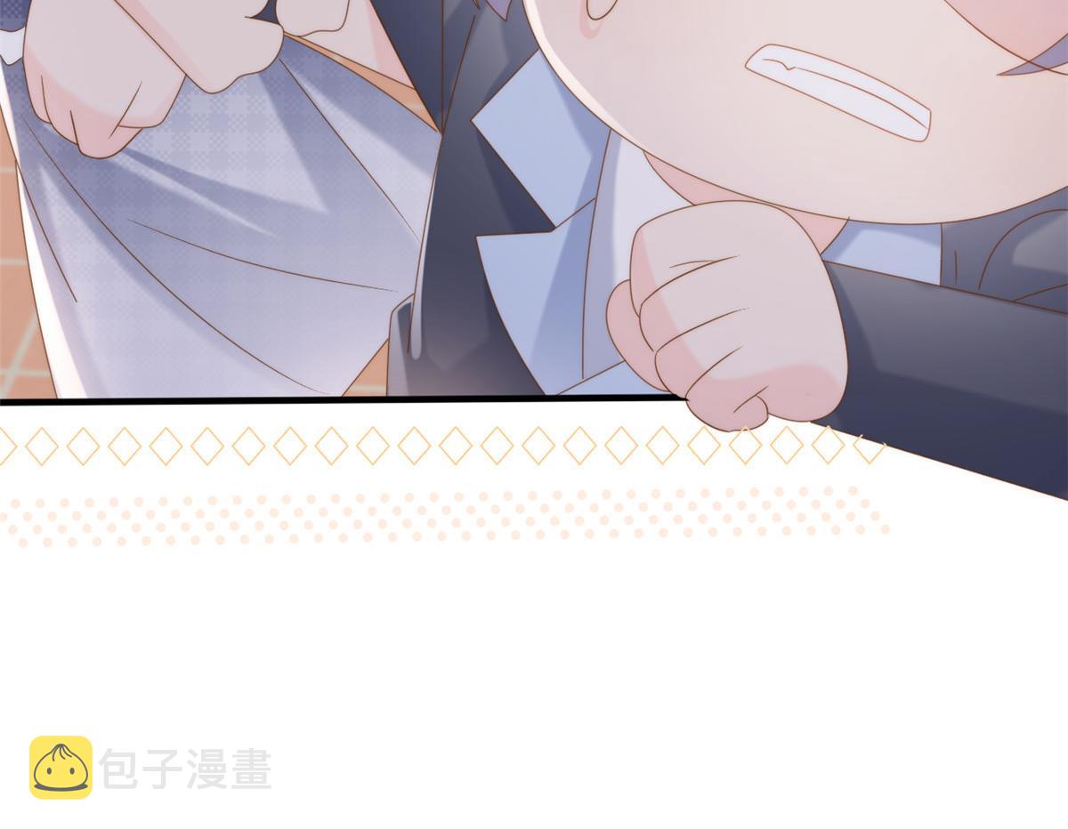 第166话“正室”与“小三”113