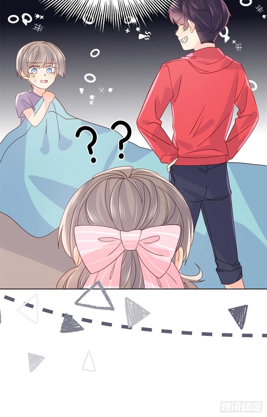 第45话 被金猪盯上的小白菜46