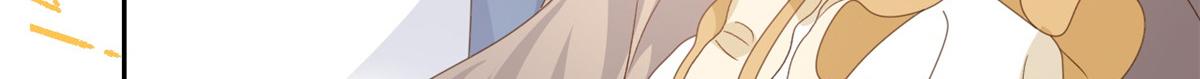 第91话 藏在账号后的人153