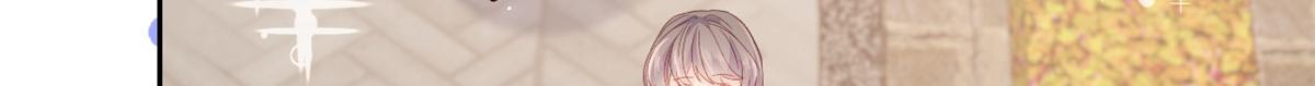 第93话 抄袭设计图！84