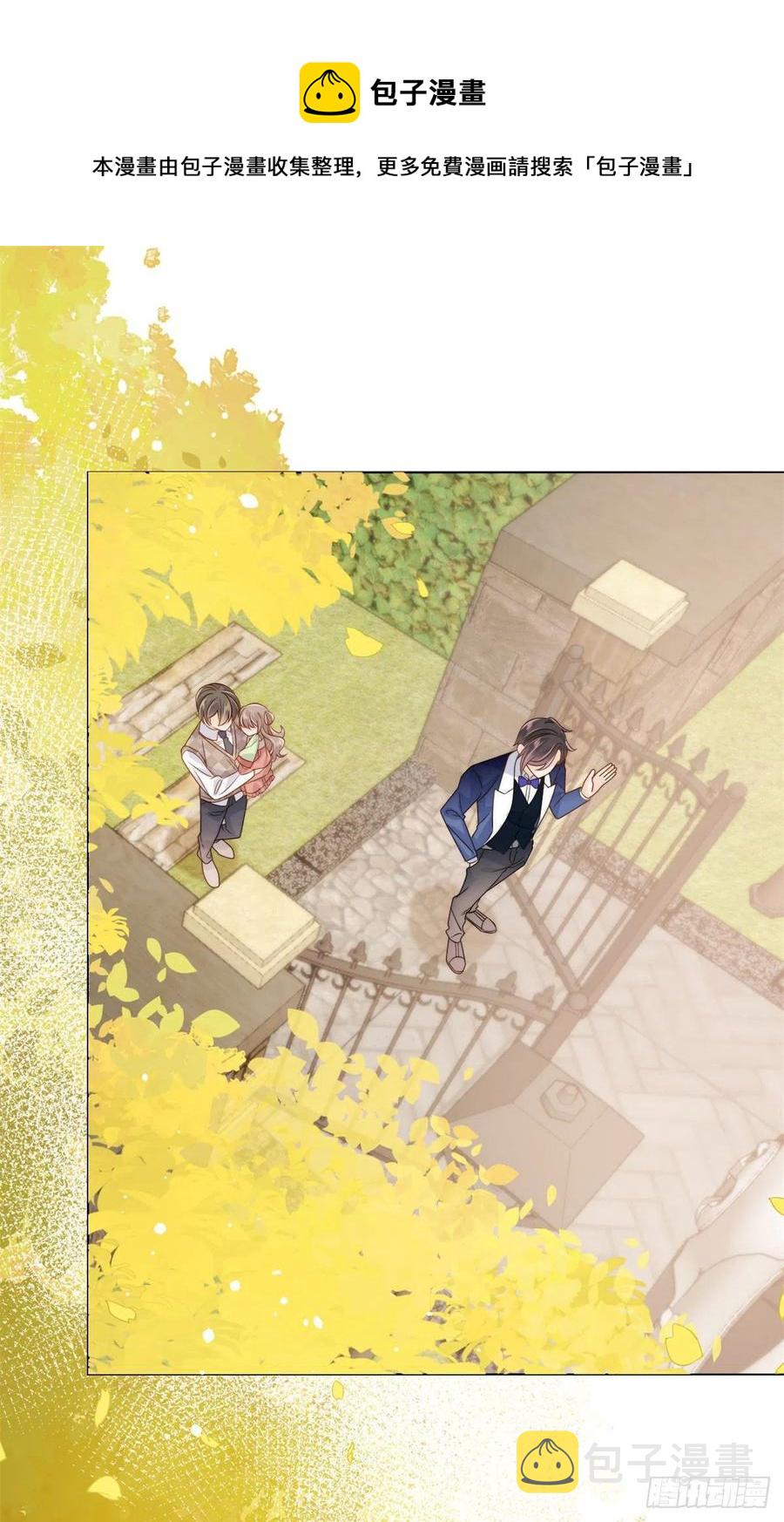 第68话 传说中的天才黑客14