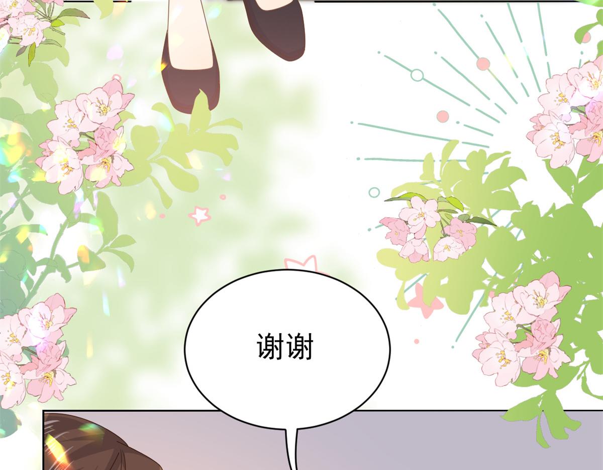 第116话 神秘到访的有钱人81