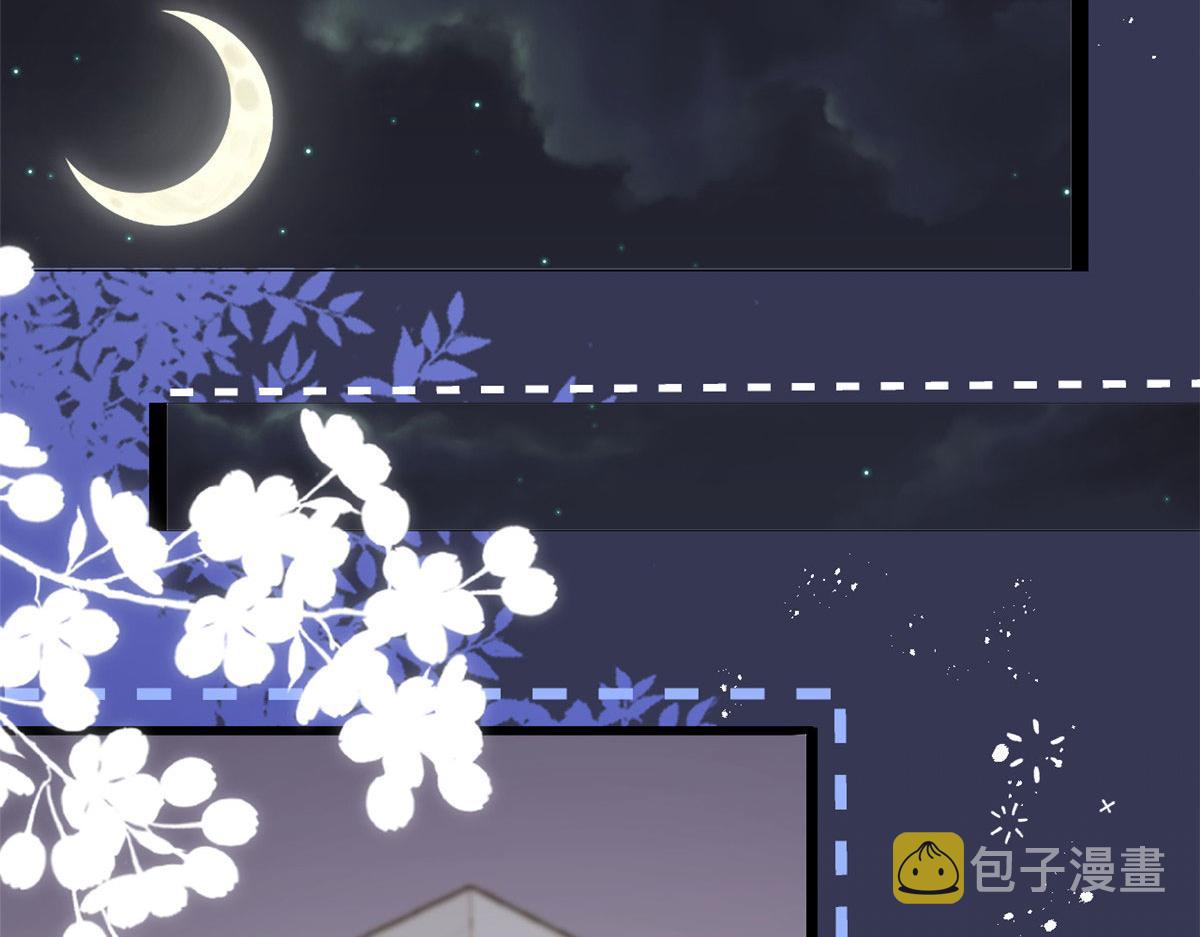 第208话33