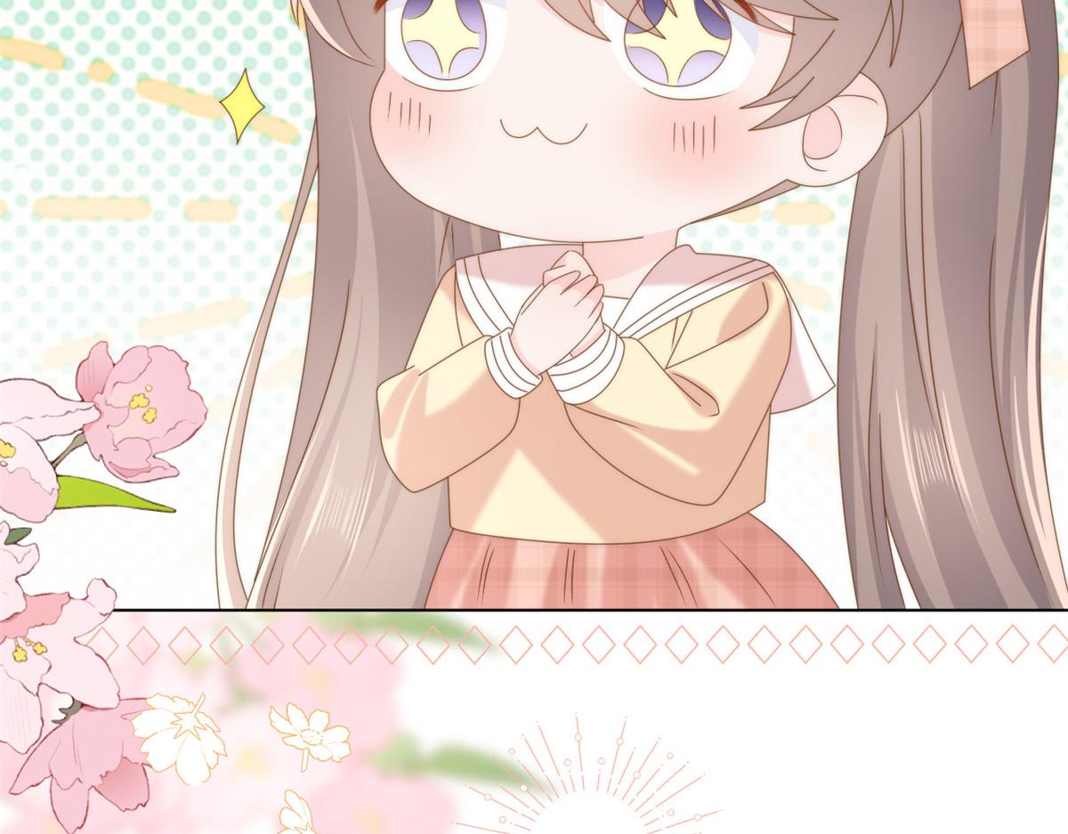 第188话 王妃是带着记忆的！106
