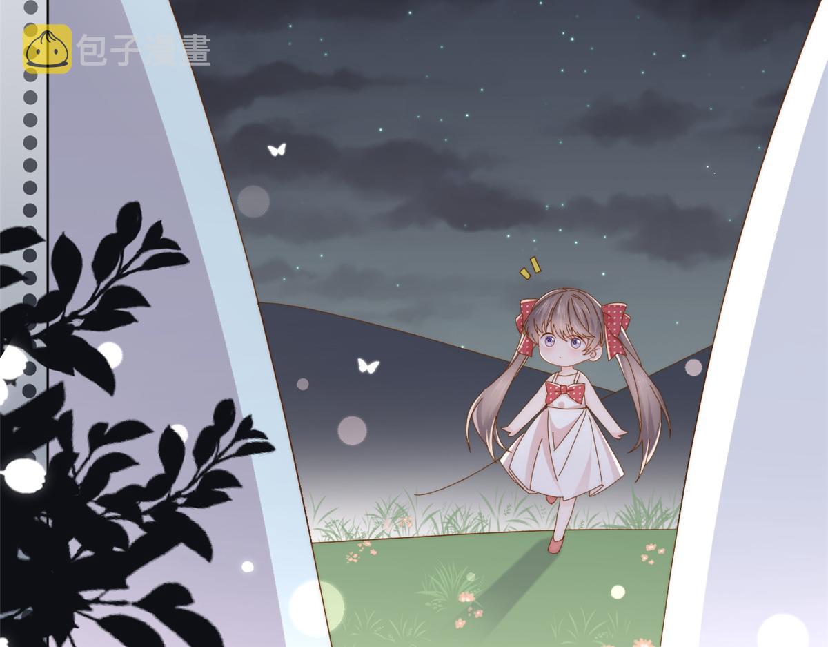 第173话被带坏的小阿枳7
