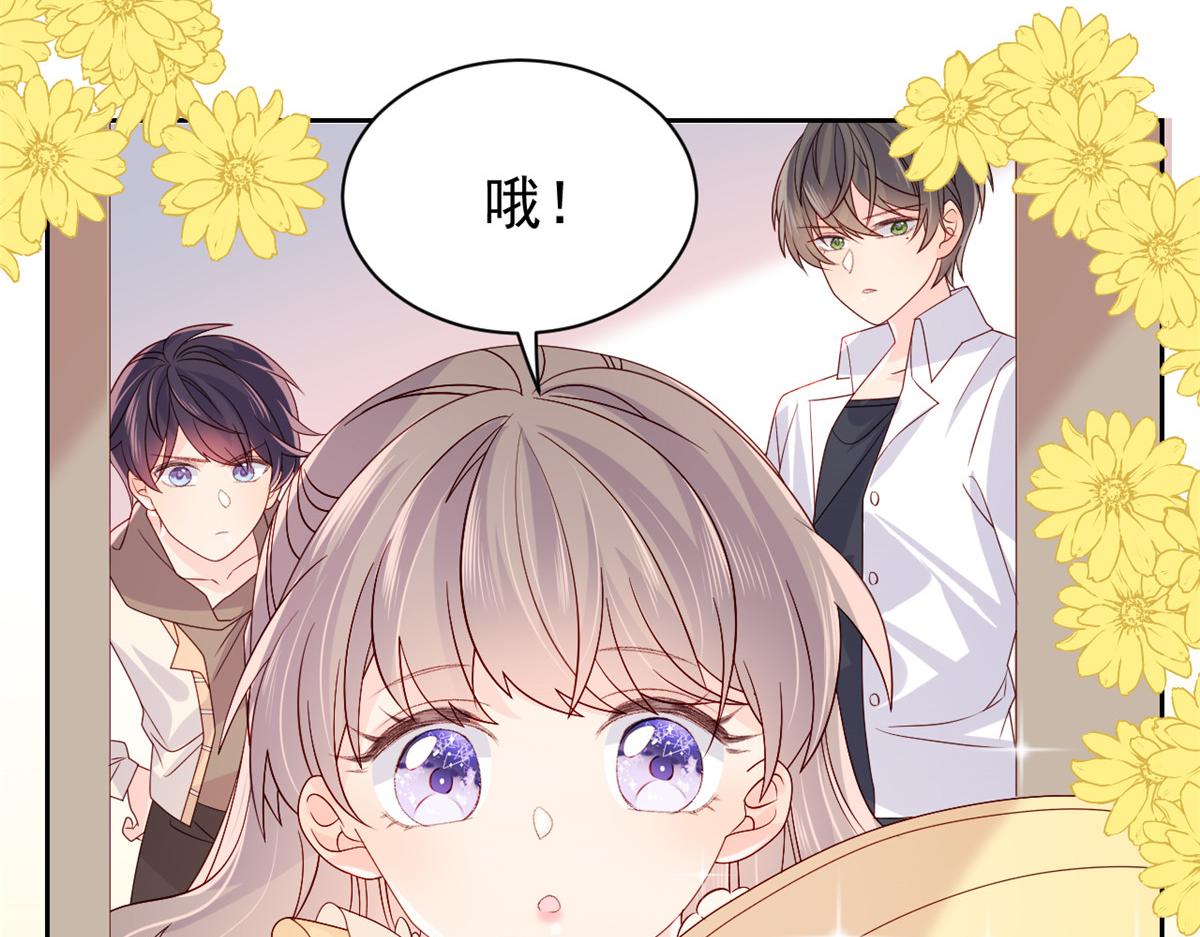 第89话 仙女妈妈的去向13