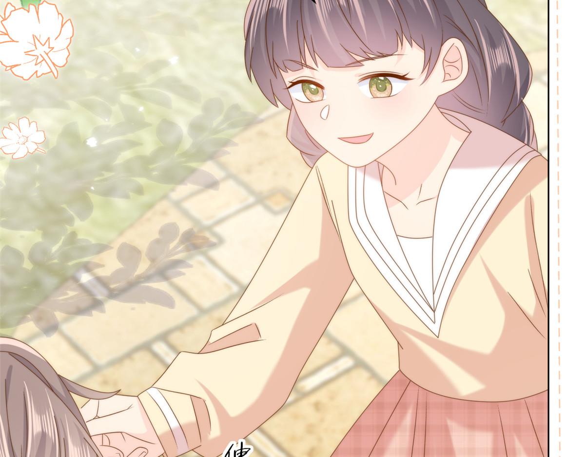 第178话境遇一落千丈69
