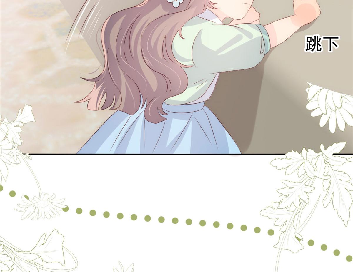 第77话 不想当哥哥还想当什么108