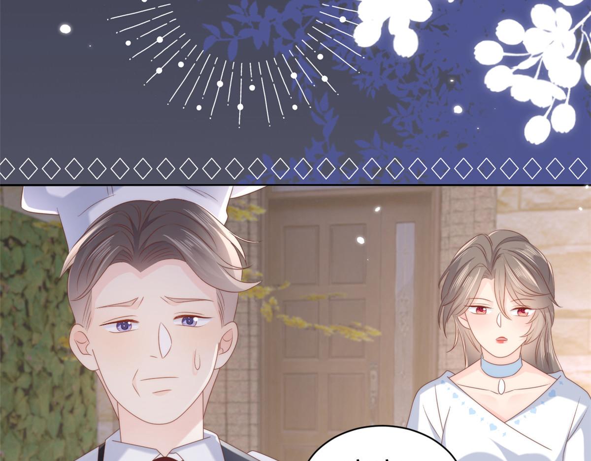 第159话想进？起来走两步98
