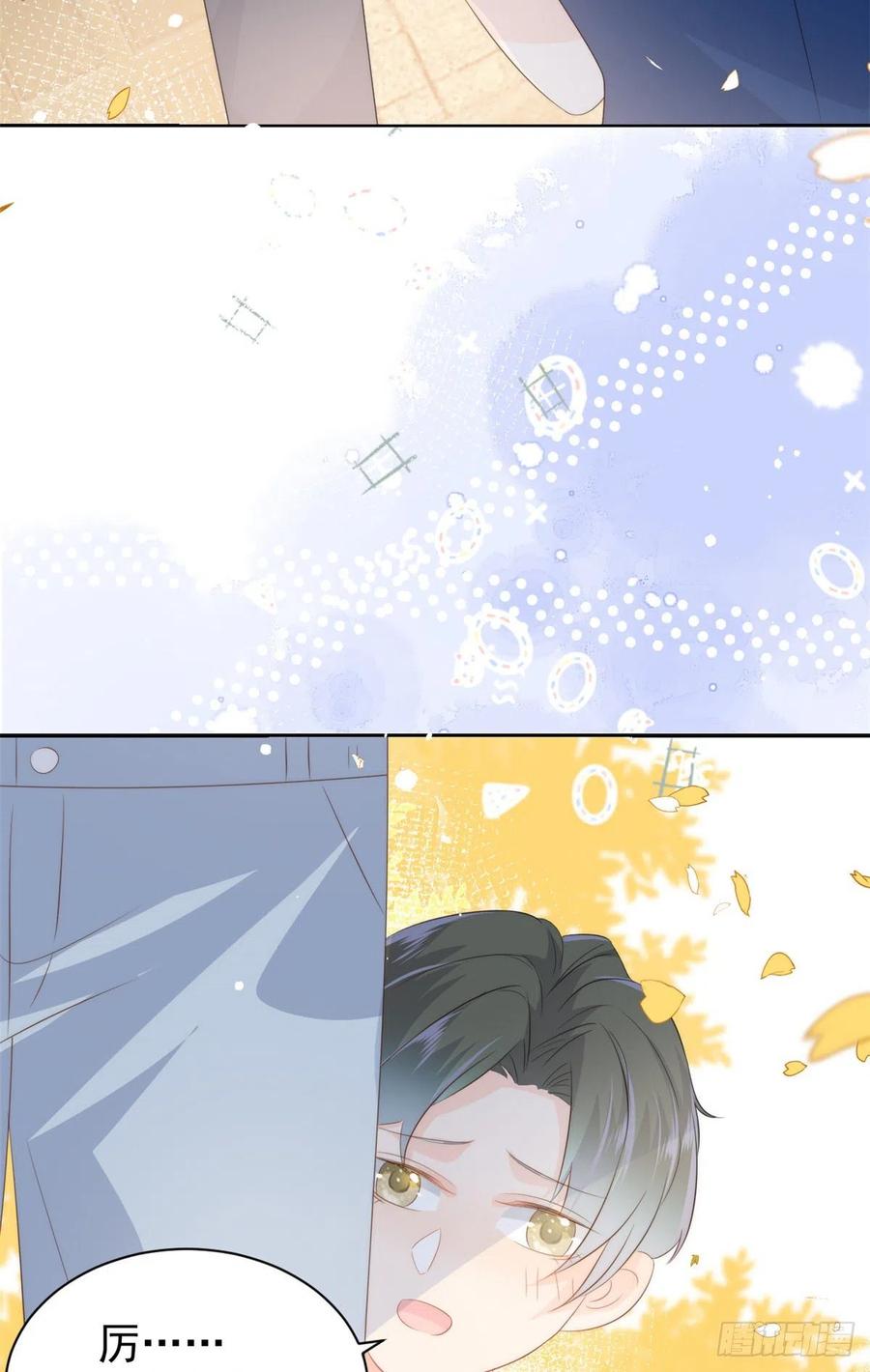 第58话 不是为了做朋友49
