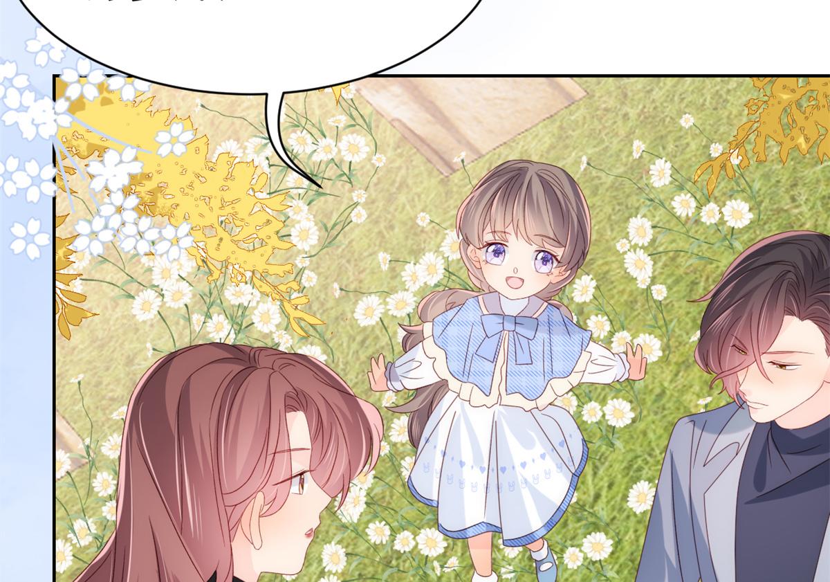 第100话 奇怪的买房客54