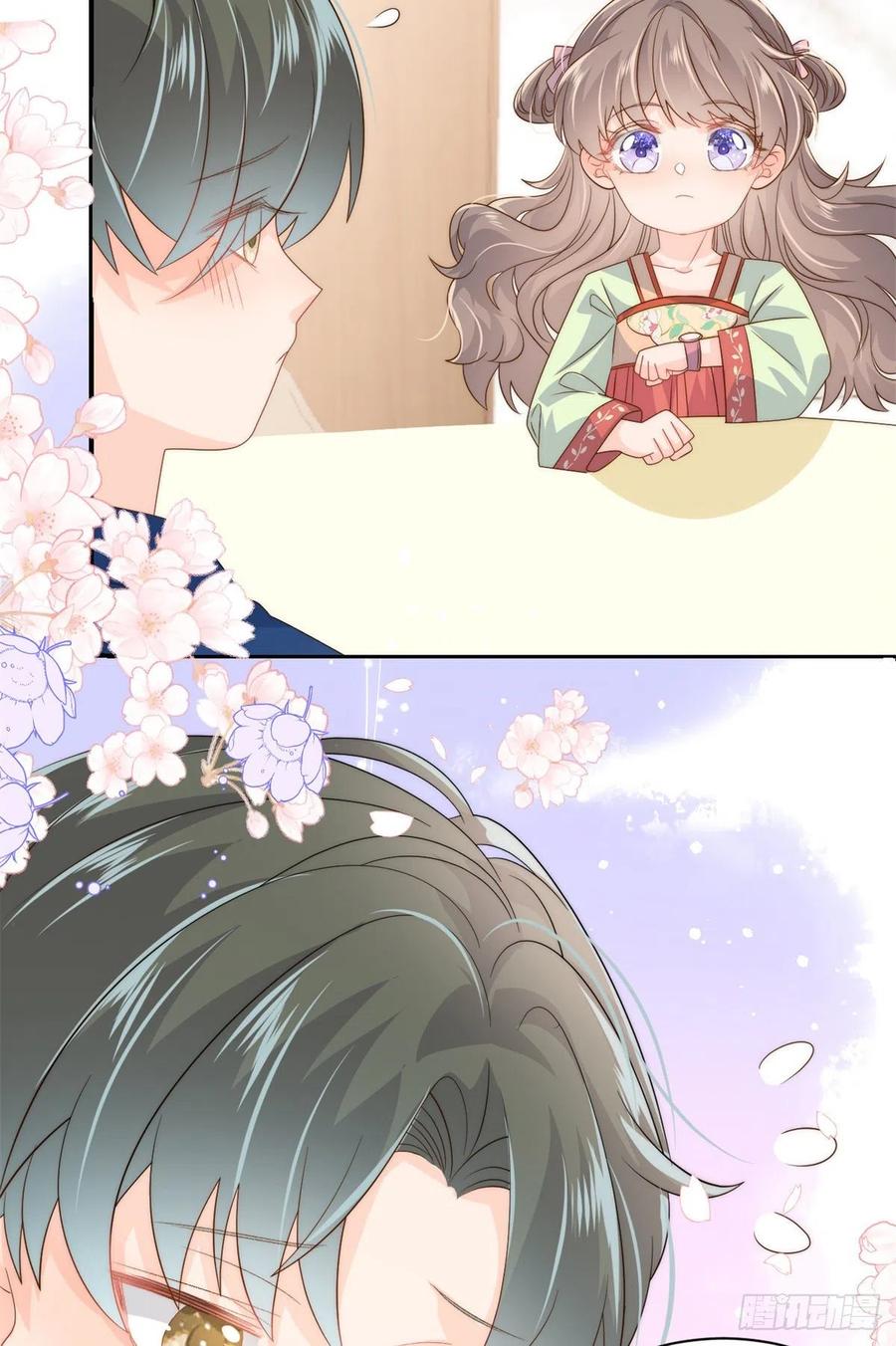 第61话 她喜欢吃小孩19
