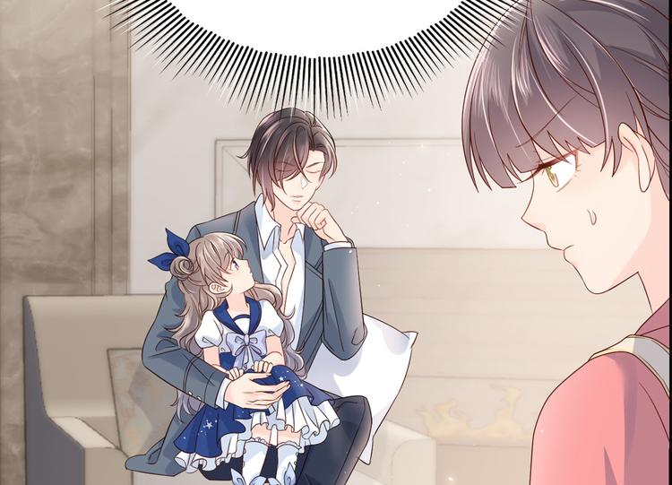 第16话 是情分不是本分45