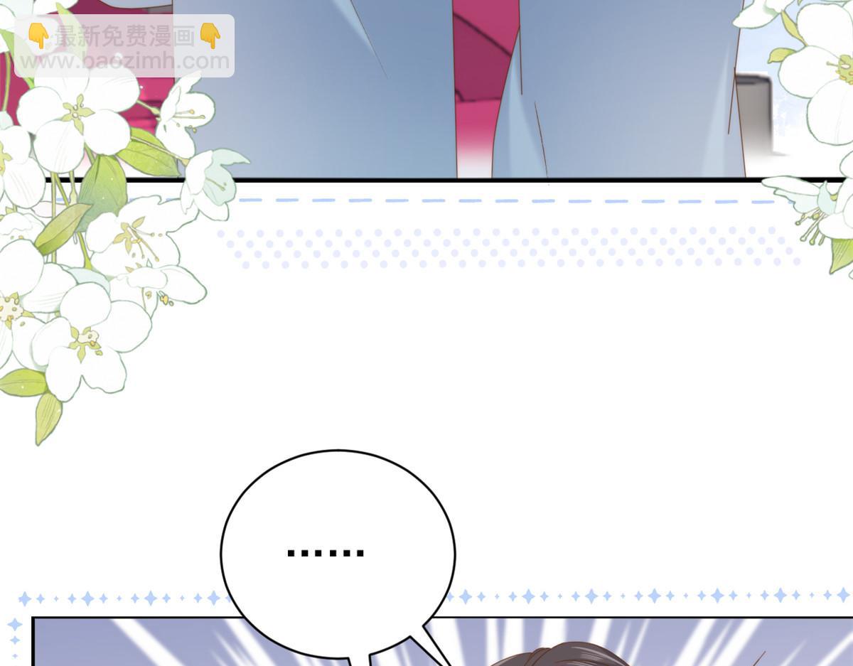 第167话狗皇帝的苦肉计升级了！102